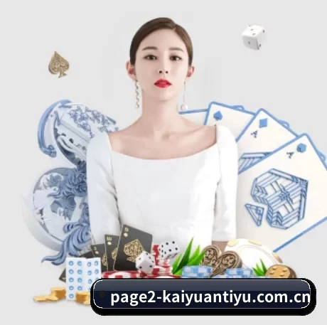 系统革新